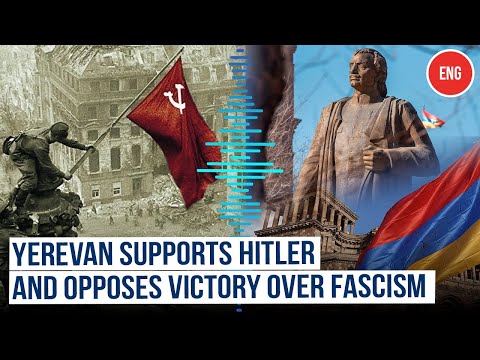 The Glorification of Nazism Continues in Yerevan