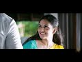 Chandana kuri ne aninjathil... (avani ponnunjal) ചന്ദന  ക്കുറി  നീ അണിഞ്ഞതിൽ .    latest||2018||