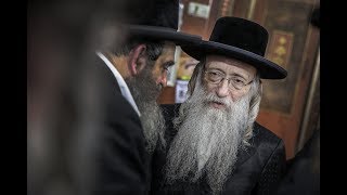 הילולת האדמו''ר מנדבורנא צפת  - Nadvorna rebbe