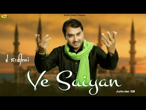 Saiyaan