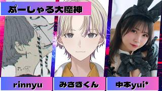 【APEX】#ORVIAカスタム with.みさきくん、Rinnyuさん【中本yui*/APEX女子】