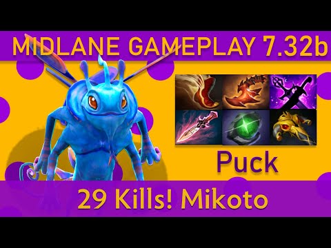 💥29 Kills! Mikoto New Patch Puck Mid Gameplay - Top MMR Dota 2