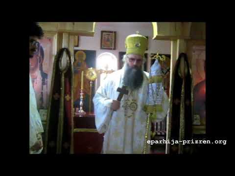 5.8.2018. Беседа Хорепископа Максима, Недеља десета по Духовима