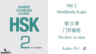 HSK 2 Standard Course - Workbook Audio - CD 13-1