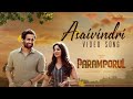 Asaivindri - Video Song | Paramporul | Amithash, Kashmira | Yuvan Shankar Raja, Shreya Ghoshal