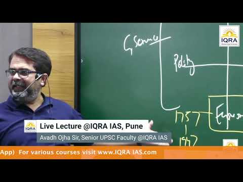 IQRA IAS Academy Pune Video 1