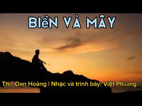 Biển và mây - Việt Phương