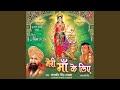 Sona Chandi Heera Moti
