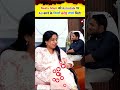 How Many Crores Of Rupees Did Neetu Singh Mam Get For Advertising On Astrotalk SSC CGL 2025 Exam