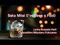 Yakuza: Like A Dragon - Baka Mitai (I've Been a Fool) (English)
