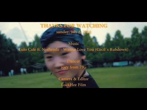 ::ZOEY:: DANCE PROMOTION VIDEO / Lulo Cafe ft.Nothende - Wanna Love You (Cecil`s Rubdown)