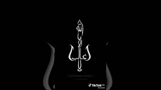 Download lagu story'wa Pagar Nusa mp3 Download lagu story'wa Pagar Nusa mp3