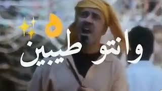 العيد فرحه كل سنه وانتم طيبين تهنئة العيد بوحه