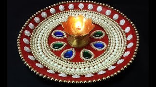 रक्षा बंधन के लिए थाली ऐसे सजाये !| Handmade Thali for Raksha Bandhan | Thali Decoration Idea