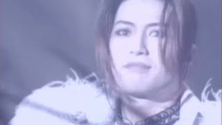 Cover art for ma chérie