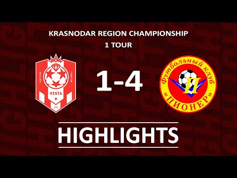 VISTA 1-4 PIONER | HIGHLIGHTS