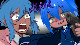 Cover art for Poker Face Meme