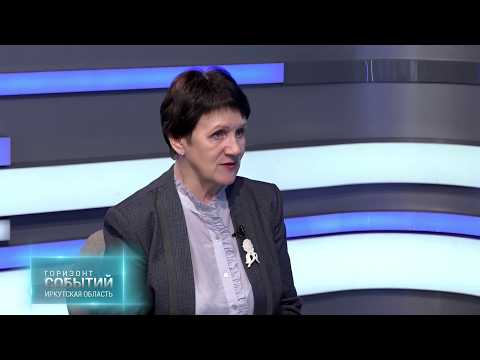 Есть ли в Иркутске кино? "ГОРИЗОНТ СОБЫТИЙ" от 27.03.2026