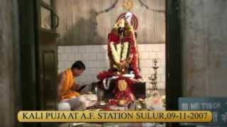 preview picture of video 'KALI PUJA AT AIR FORCE STATION SULUR ,COIMBATORE,TAMIL NADU,INDIA ON (09- 11- 2007)'