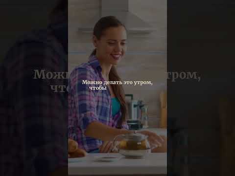 Как вести дневник благодарности?