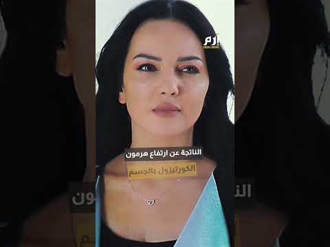 "وجه البدر".. مرض نادر يصيب صفاء سلطان 