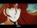 Robotech The Movie 2009 En