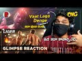 LIGER GLIMPSE | Reaction | Vijaydeverakonda , Puri jagannadh | RatpacCheck !