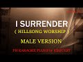 I SURRENDER MALE VERSION HILLSONG WORSHIP
