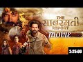 The Sabarmati Report Full Movie Vikrant M Raashii K Ridhi D Hd