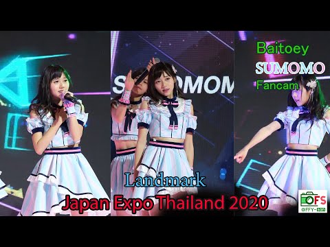 03022020 [Fancam] Baitoey Sumomo - Landmark @Japan Expo Thailand 2020 indoor stage