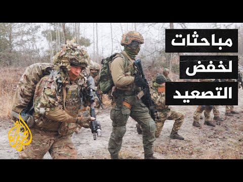 أزمة أوكرانيا.. اتصال مرتقب بين بايدن والرئيس الأوكراني