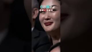 Download lagu 《搀扶》原唱☎马健涛 mp3 Download lagu 《搀扶》原唱☎马健涛 mp3