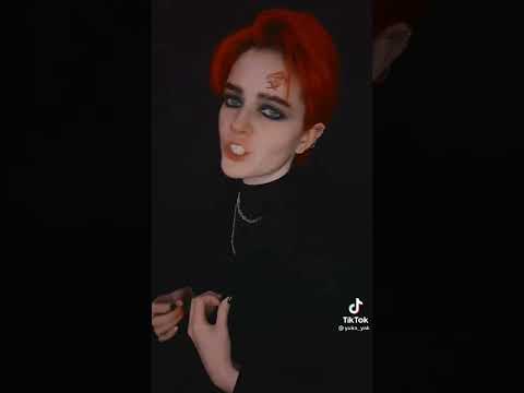 Напомни свой пол