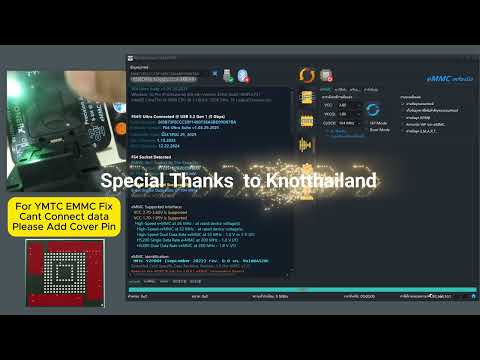 F64 Y2P064 - YMEC7A2TB2A2C3 eMMC BGA 153 To Working With Flash64 , #thefonefix #flash64 #f64
