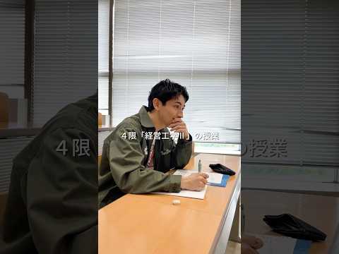 テイクアウトランチでゼミをがんばる大学生の1日🍔🥤🤤　#目白大学 #大学生の日常 #大学生vlog #日常vlog #shorts