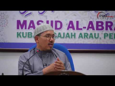 Tafsir Al-Azhar Buya Hamka | Ustaz Abdul Kadir Bin Sahak