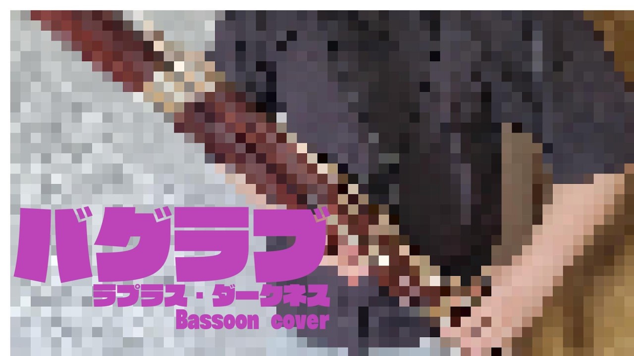 YouTubeサムネイル