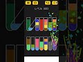 Water Sort Puzzle Level 4023