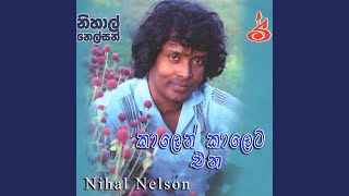 Download lagu Boru Begal mp3