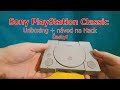 PlayStation Classic