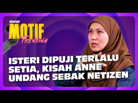 Video S5
