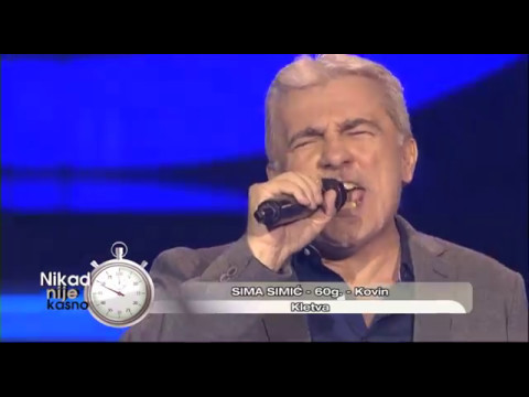Sima Simic - Kletva - (live) - Nikad nije kasno - EM 20 - 12.02.2017