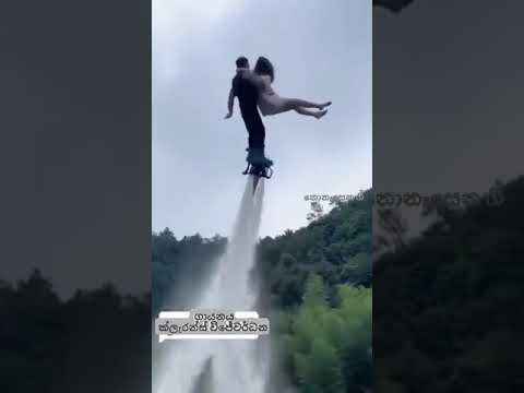 clarence wijewardane - piyaba yanawa ma akasaye