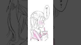 年上彼氏と年下彼女で《ミライチズ》マンガ風に描いてみた #shorts