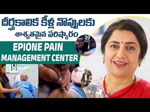 Suhasini Experience