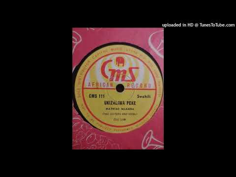 Mathias Mlamba – Ukizaliwa Peke | Kenyan Guitar Duet 78 | CMS – CMS 111