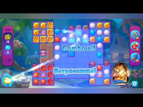 Fishdom 2022, no Boosters,  2284  level  -  прохождение без бустеров,  2284  уровень.