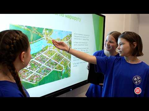 Первый в истории Ревды. Более трехсот участников собрал географический фестиваль «Мы — Россия»