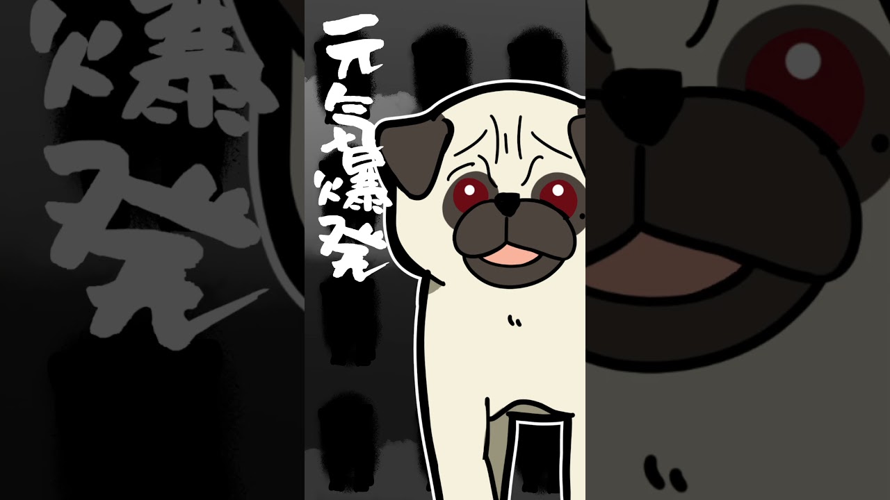 パグが豪鬼になるところを目撃した如月れん【手描き切り抜き/葛葉/如月れん/#newtown 】