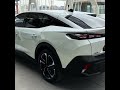 2023 Peugeot 408